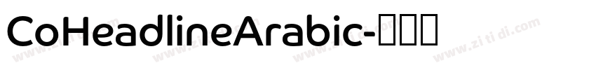 CoHeadlineArabic字体转换 CoHeadlineArabic字体转换
