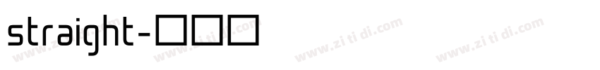 straight字体转换