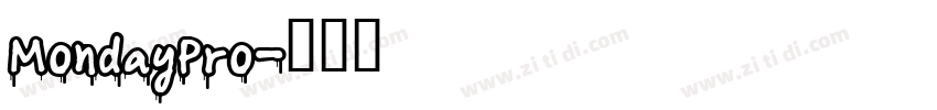 MondayPro字体转换