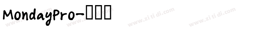 MondayPro字体转换