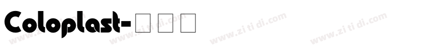 Coloplast字体转换