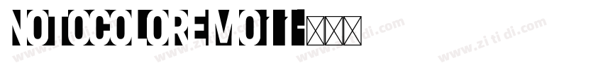 NotoColorEmoii字体转换