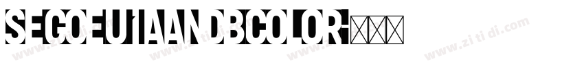 SegoeUIAandBColor字体转换 SegoeUIAandBColor字体转换