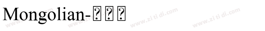Mongolian字体转换