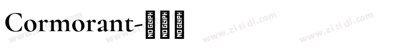 Cormorant字体转换