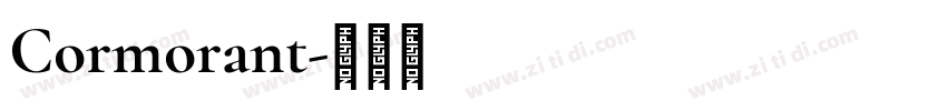 Cormorant字体转换