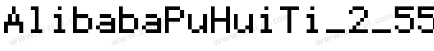 AlibabaPuHuiTi_2_55字体转换