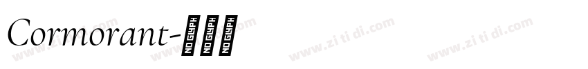 Cormorant字体转换