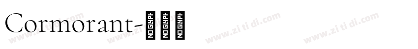 Cormorant字体转换
