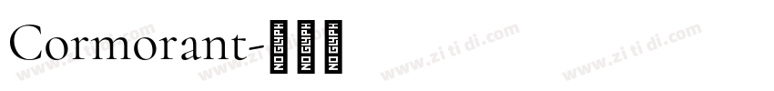 Cormorant字体转换