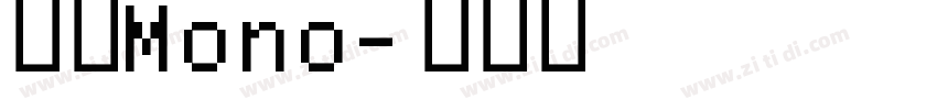 正黑Mono字体转换