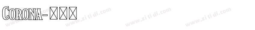Corona字体转换