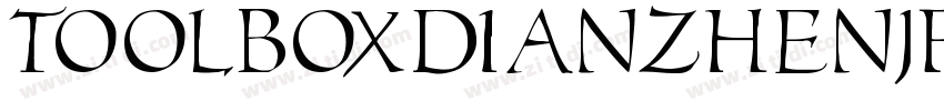 toolboxDianZhenJFReg字体转换