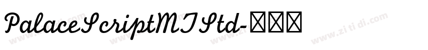 PalaceScriptMTStd字体转换
