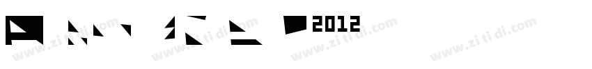 Arsenal2012字体转换