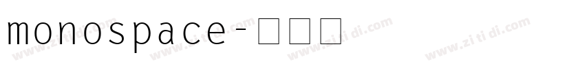 monospace字体转换