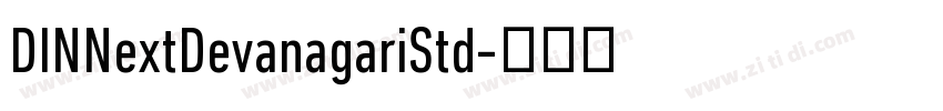 DINNextDevanagariStd字体转换