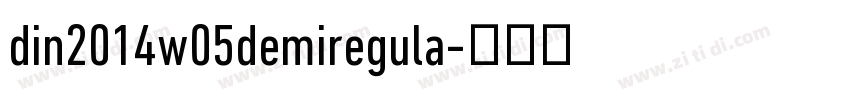 din2014w05demiregula字体转换