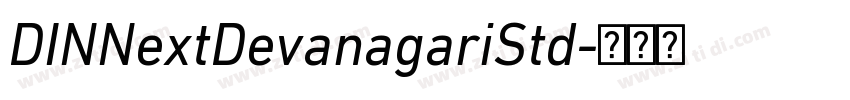 DINNextDevanagariStd字体转换