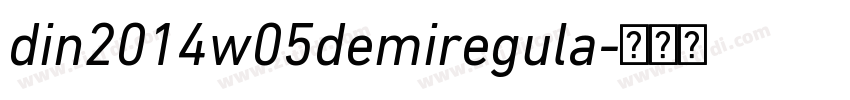 din2014w05demiregula字体转换