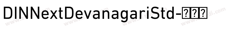 DINNextDevanagariStd字体转换