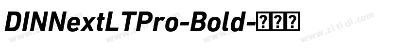 DINNextLTPro-Bold字体转换