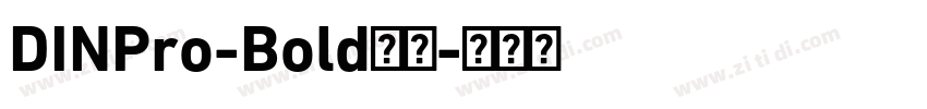 DINPro-Bold字体字体转换