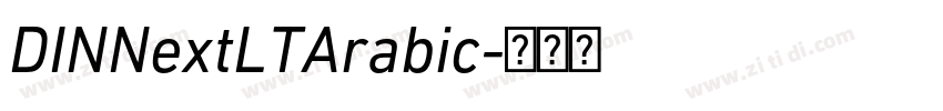 DINNextLTArabic字体转换