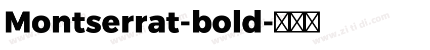 Montserrat-bold字体转换