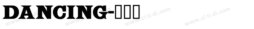 dancing字体转换