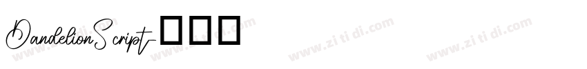 DandelionScript字体转换