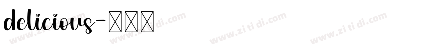 delicious字体转换