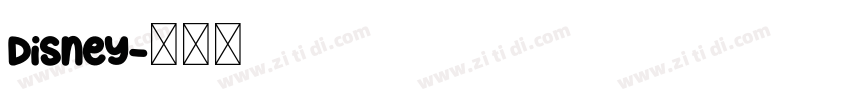 Disney字体转换