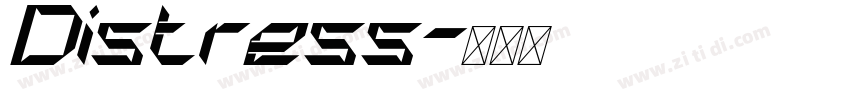 Distress字体转换