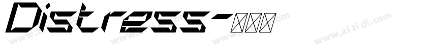 Distress字体转换