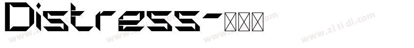 Distress字体转换