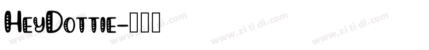 HeyDottie字体转换