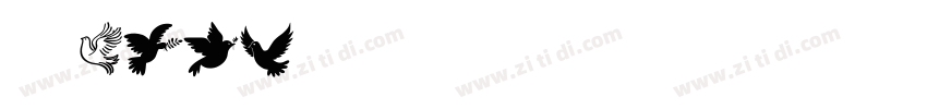 德芙dove字体转换 德芙dove字体转换