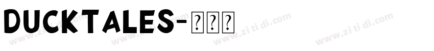 DuckTales字体转换