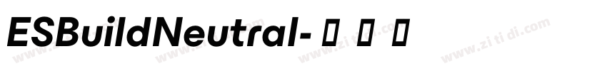 ESBuildNeutral字体转换