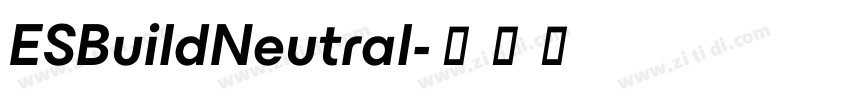 ESBuildNeutral字体转换