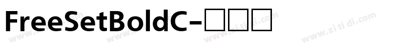 FreeSetBoldC字体转换