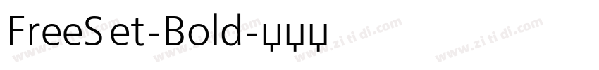 FreeSet-Bold字体转换