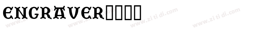 engraver字体转换