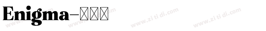 Enigma字体转换