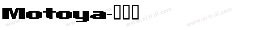 Motoya字体转换