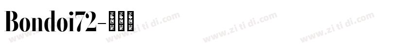 Bondoi72字体转换