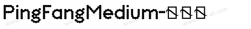 PingFangMedium字体转换