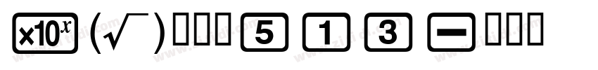 FCイーマ513字体转换