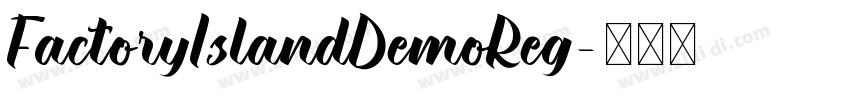 FactoryIslandDemoReg字体转换